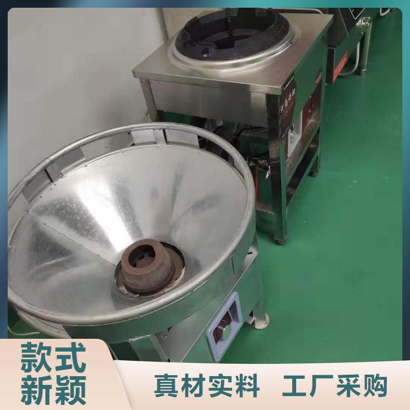 环保油无醇燃料植物油燃料厂家通过检测本地生产厂家