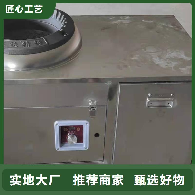 【环保油无醇燃料无醇燃料通过检测】工厂直销