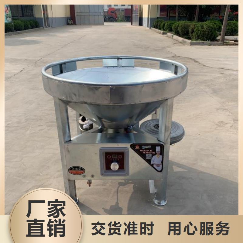 环保油无醇燃料-植物燃料油配方多年行业经验本地厂家