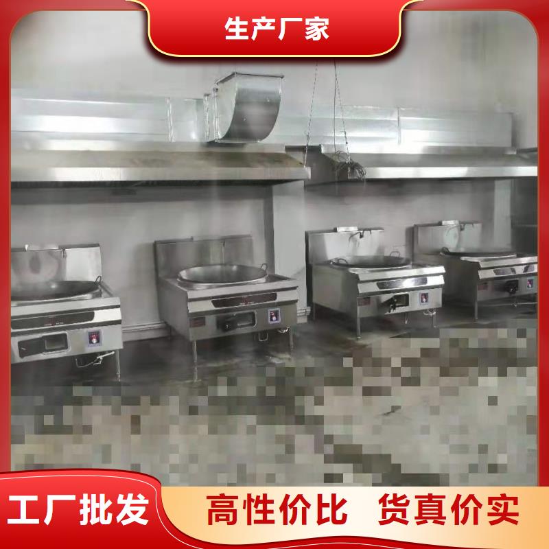 【环保油无醇燃料】_植物油燃料长期供应本地生产商
