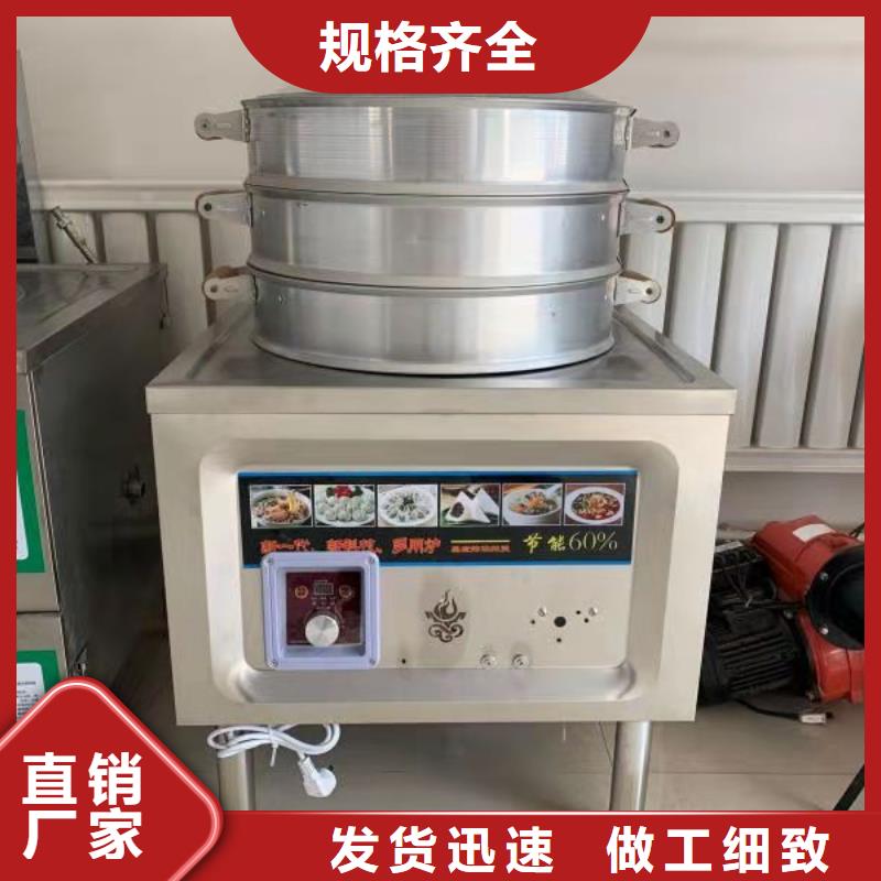 环保油无醇燃料植物油燃料严选好货好产品不怕比