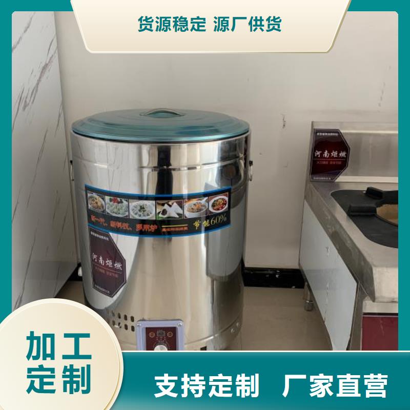 环保油无醇燃料无醇燃料满足客户所需海量库存