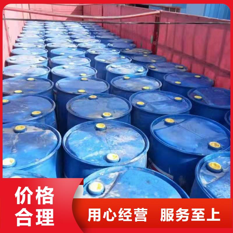 环保油无醇燃料无醇燃料量大从优拒绝中间商