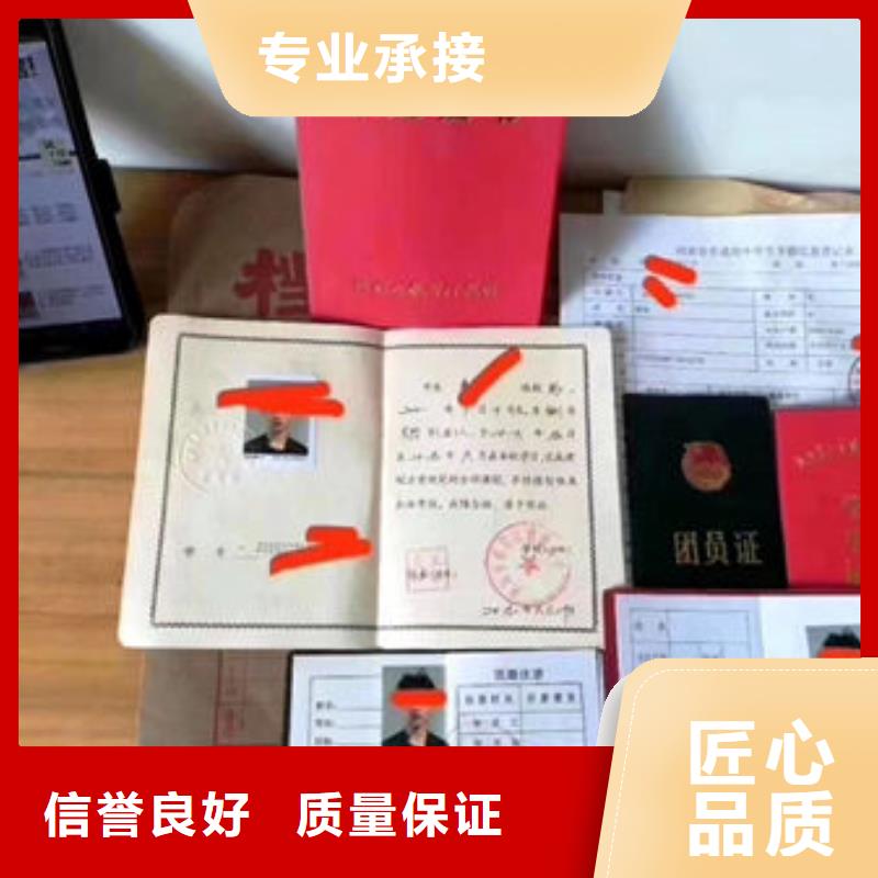 【技工各类型技工技能快速】随叫随到