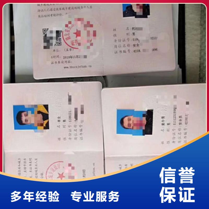 技工各类型建筑机械操作证实力公司同城经销商