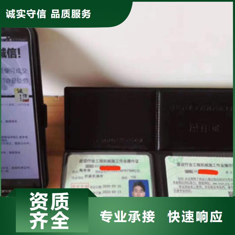 技工各类型工程师技术专业实力团队当地厂家