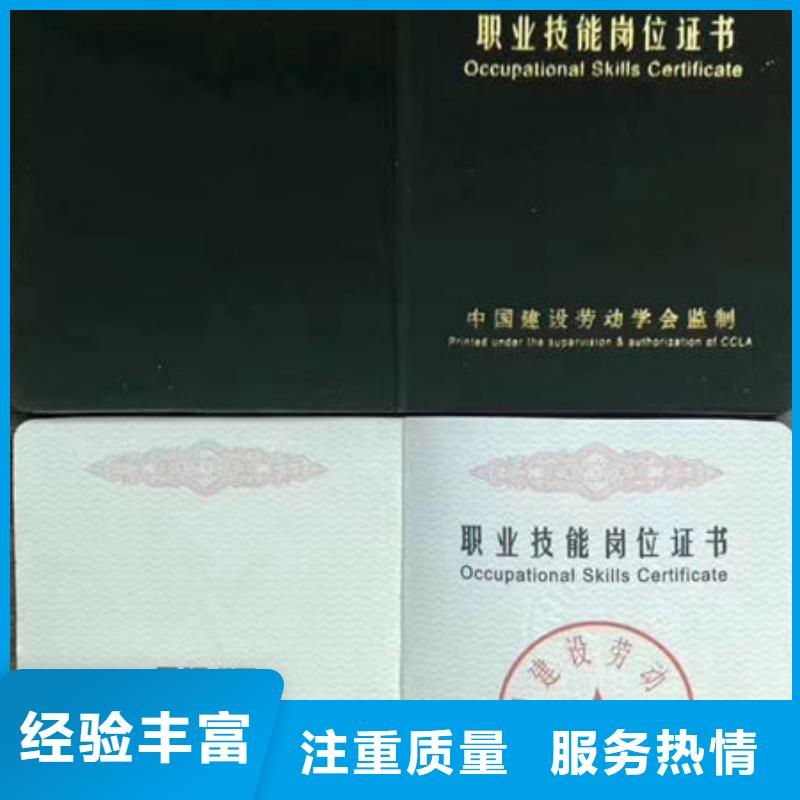 技工各类型工程师技术专业2025公司多家服务案例