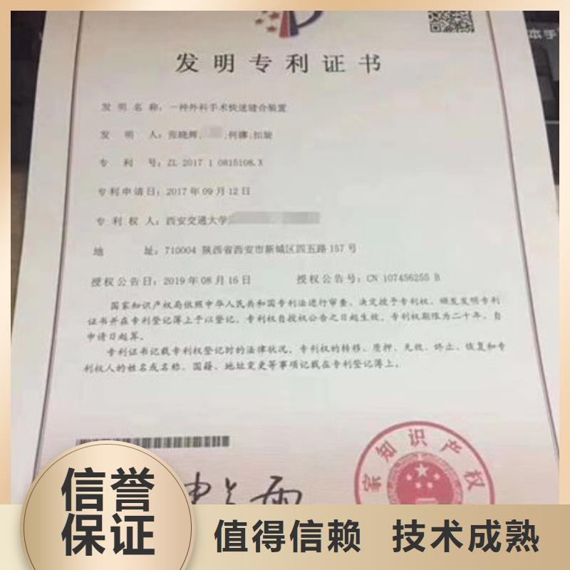 技工各类型【建筑施工资质】收费合理遵守合同