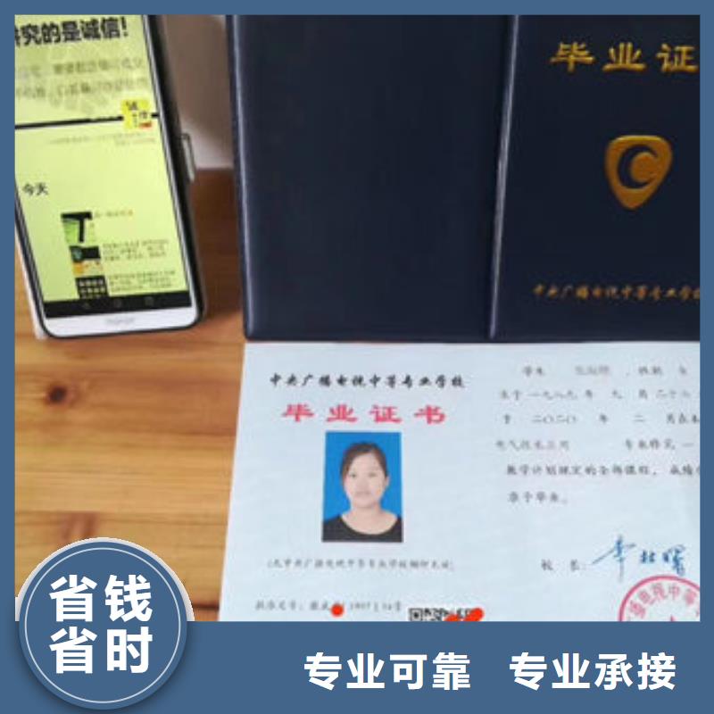 技工各类型建筑施工资质正规实力公司