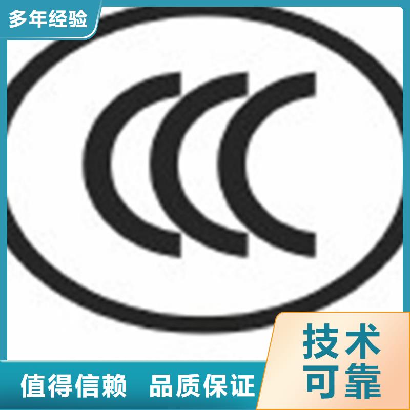 【ISO认证】,ISO13485认证专业团队本地制造商