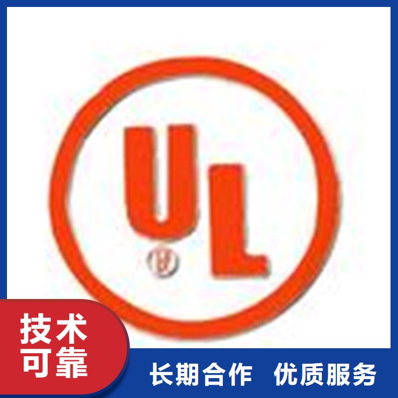 ISO认证,ISO13485认证精英团队实力公司