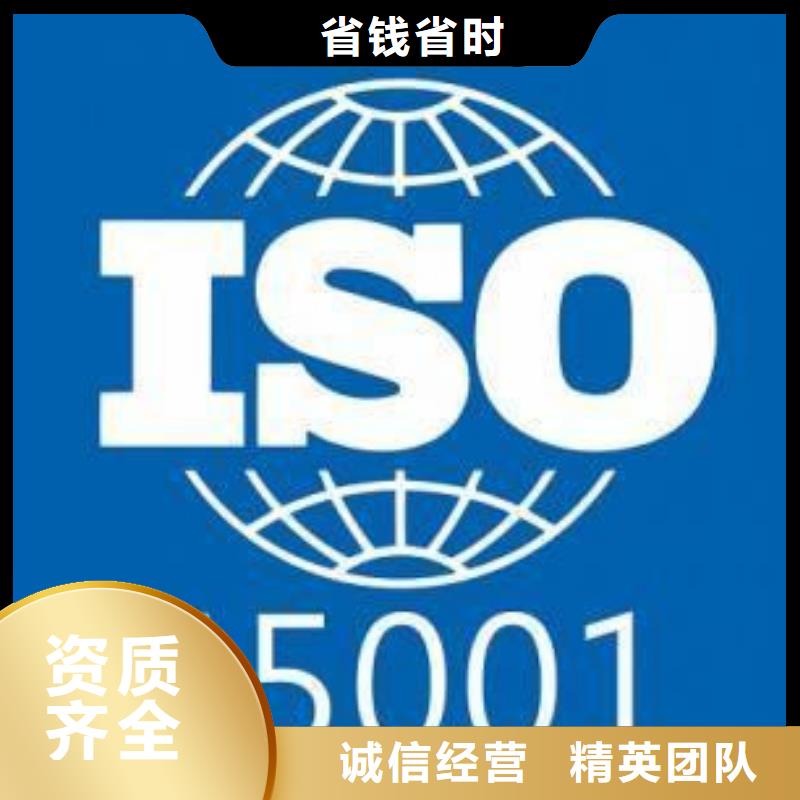 【ISO认证,ISO13485认证正规】本地制造商