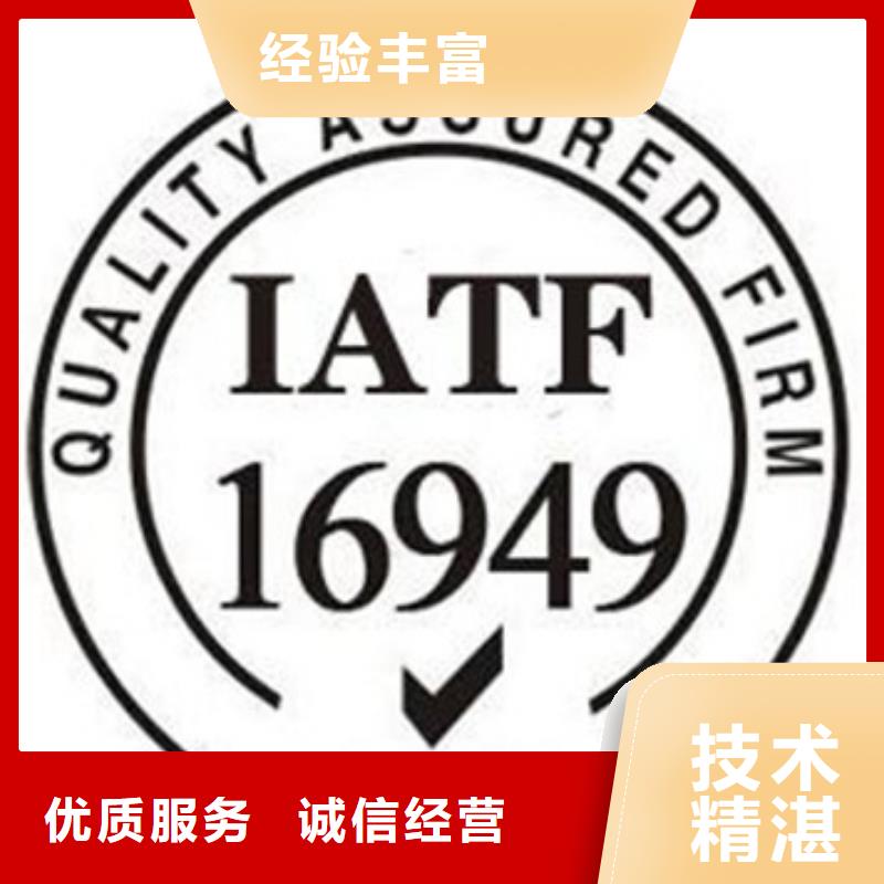 ISO认证,GJB9001C认证多家服务案例口碑公司
