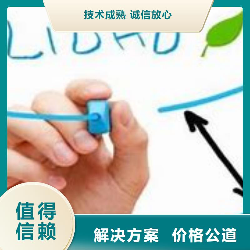 ISO9000认证,IATF16949认证快速团队