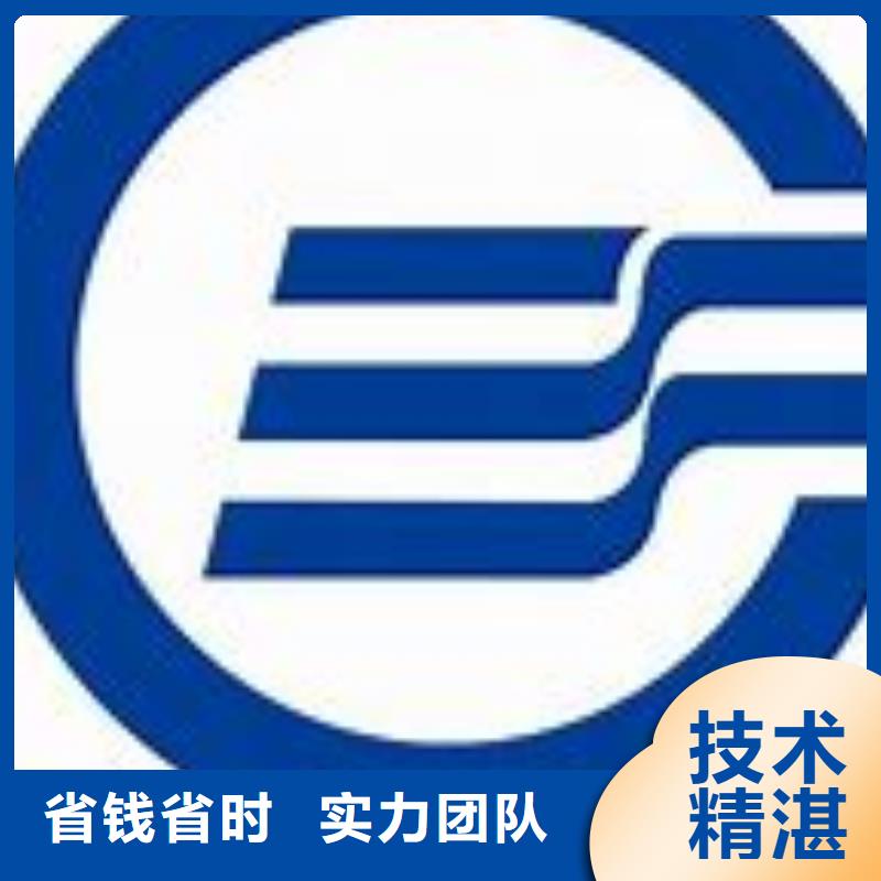 ISO14001认证AS9100认证诚信口碑公司
