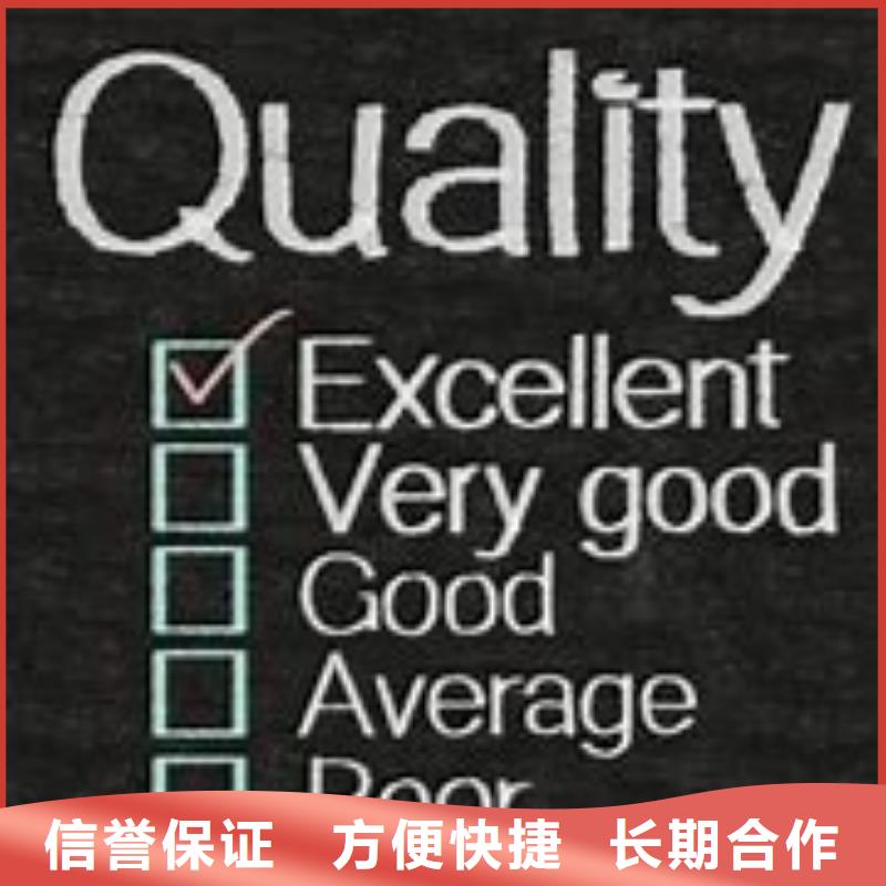 ISO13485认证-ISO14000\ESD防静电认证免费咨询当地生产商