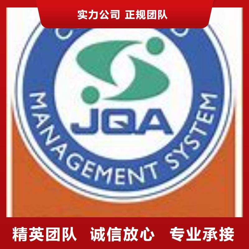 ISO22000认证ISO13485认证方便快捷经验丰富