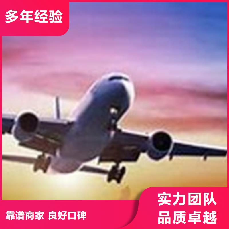 AS9100认证_【IATF16949认证】专业品质诚实守信