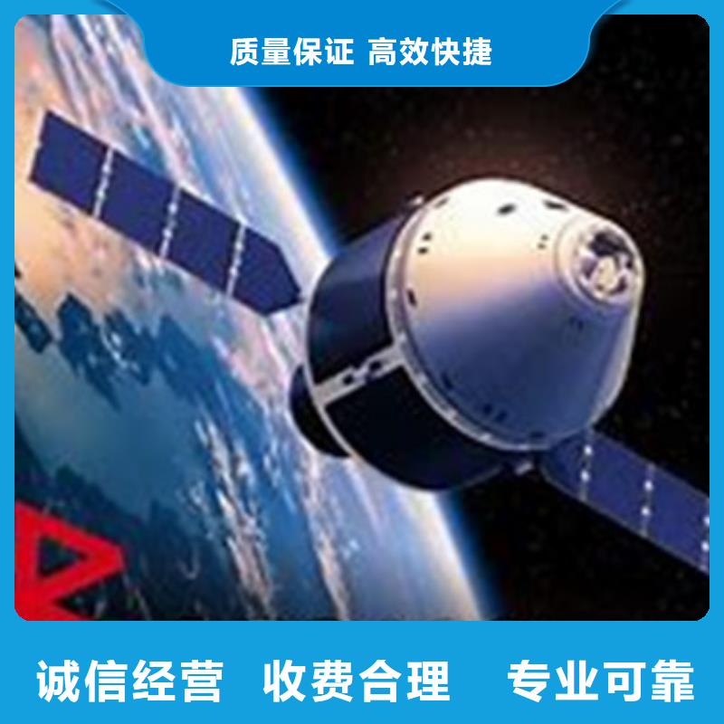 AS9100认证经验丰富齐全