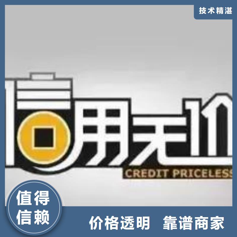 【AAA信用认证ISO14000\ESD防静电认证诚信经营】长期合作