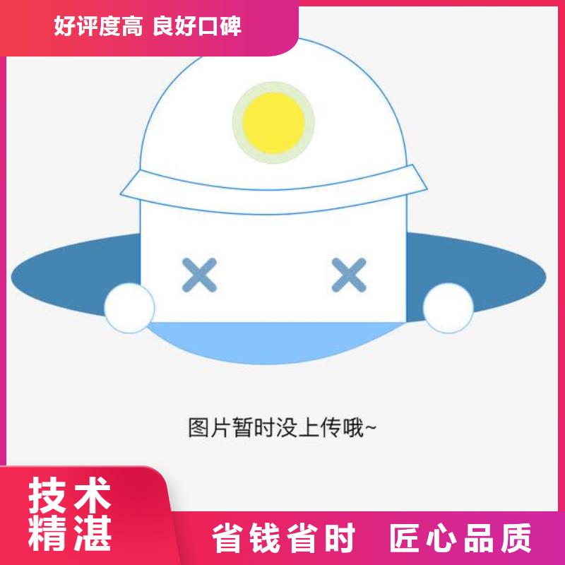 FSC认证,ISO14000\ESD防静电认证专业品质解决方案