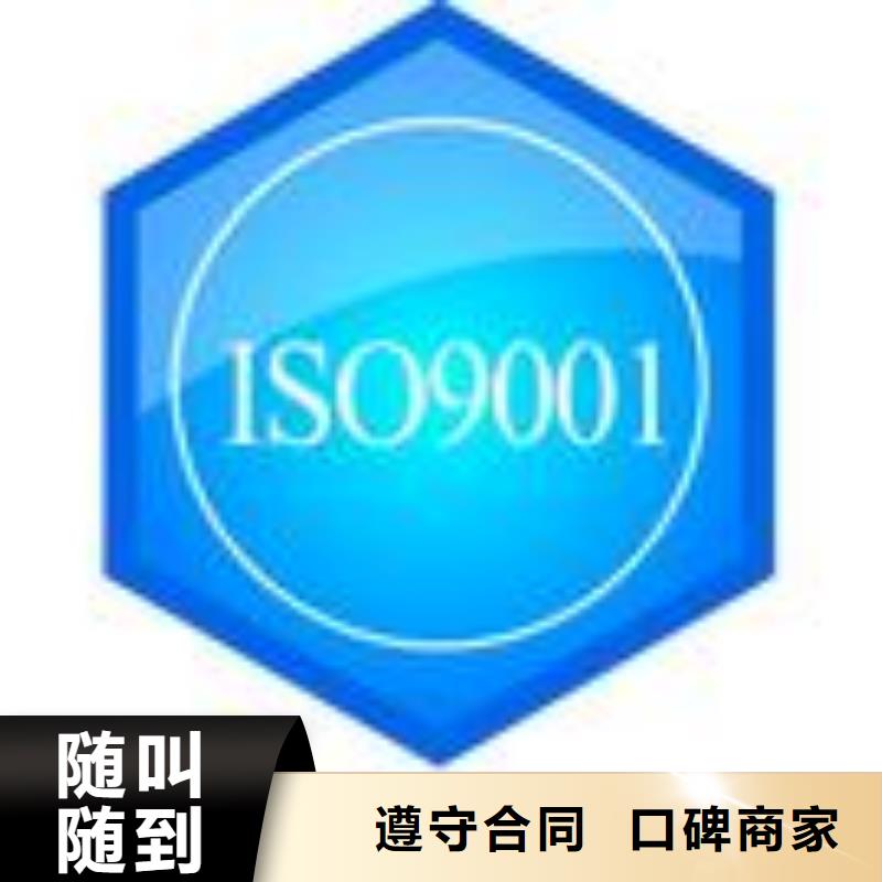 【FSC认证HACCP认证公司】多家服务案例