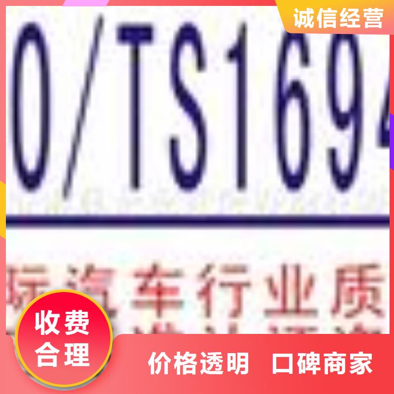 ESD防静电体系认证FSC认证快捷多家服务案例