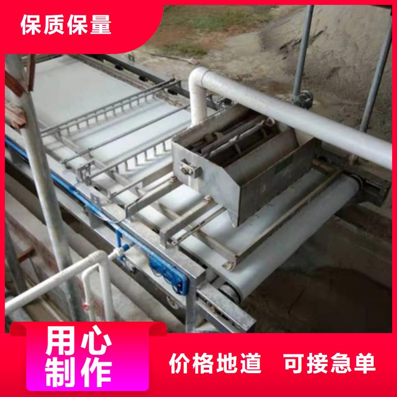 带式压滤机-泥浆压滤机价格好货采购用品质赢得客户信赖
