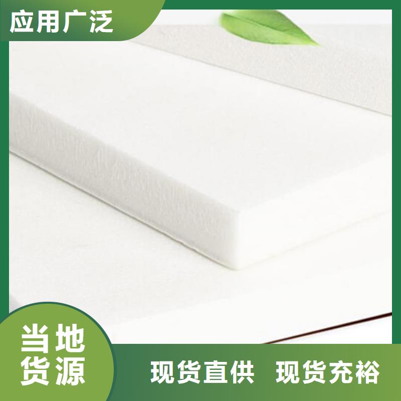 XPS挤塑-玻璃棉专业生产设备细节之处更加用心