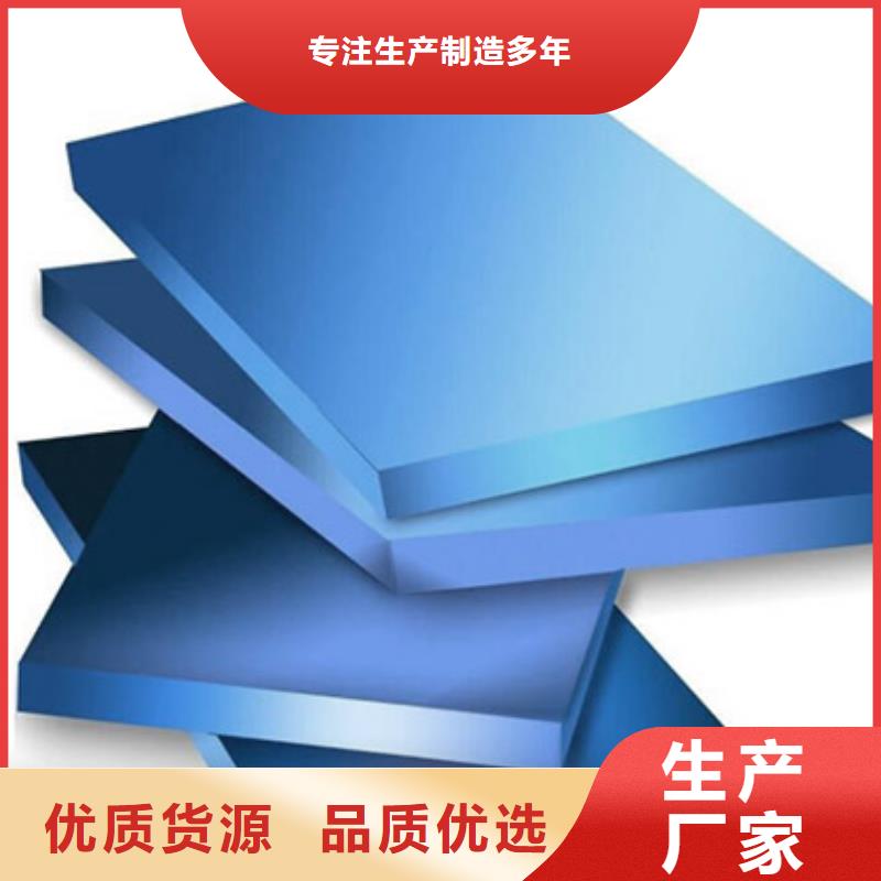 XPS挤塑,玻璃棉专注细节更放心本地货源