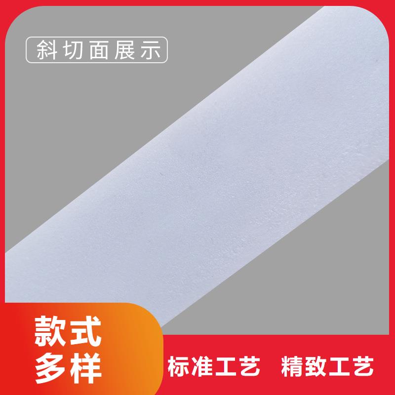 XPS挤塑_泡沫玻璃板多年厂家可靠国标检测放心购买