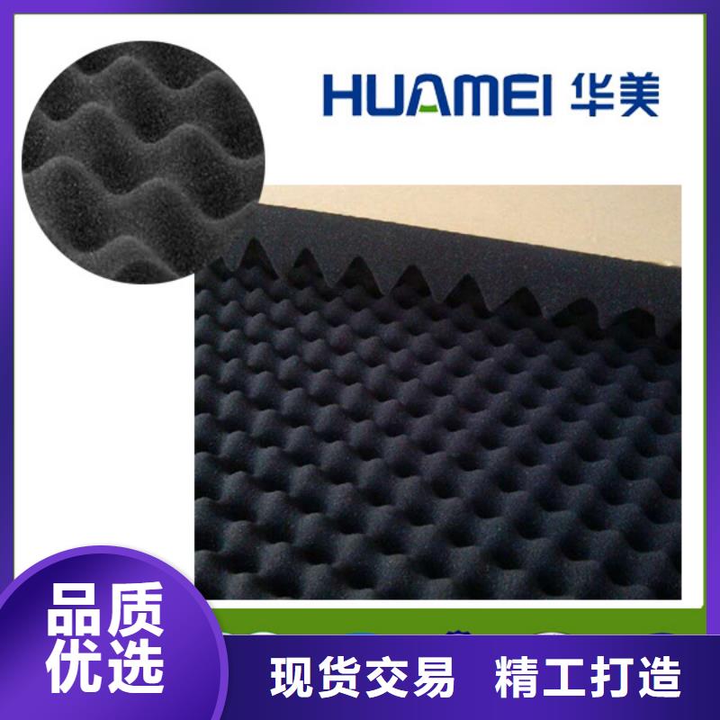 橡塑挤塑精品选购专业供货品质管控