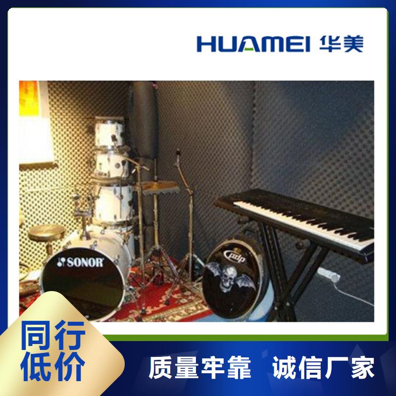 【橡塑聚氨酯板做工精细】0中间商差价
