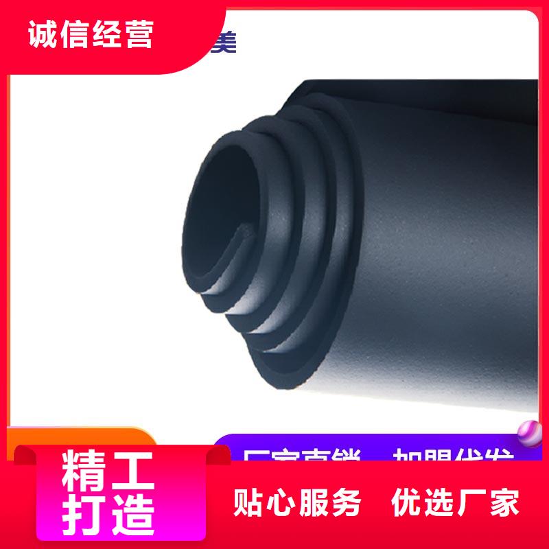 橡塑_【岩棉】选择大厂家省事省心同城厂家