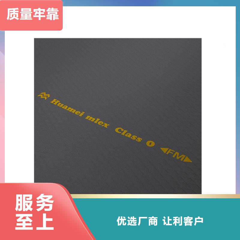 橡塑-挤塑管出货及时本地供应商