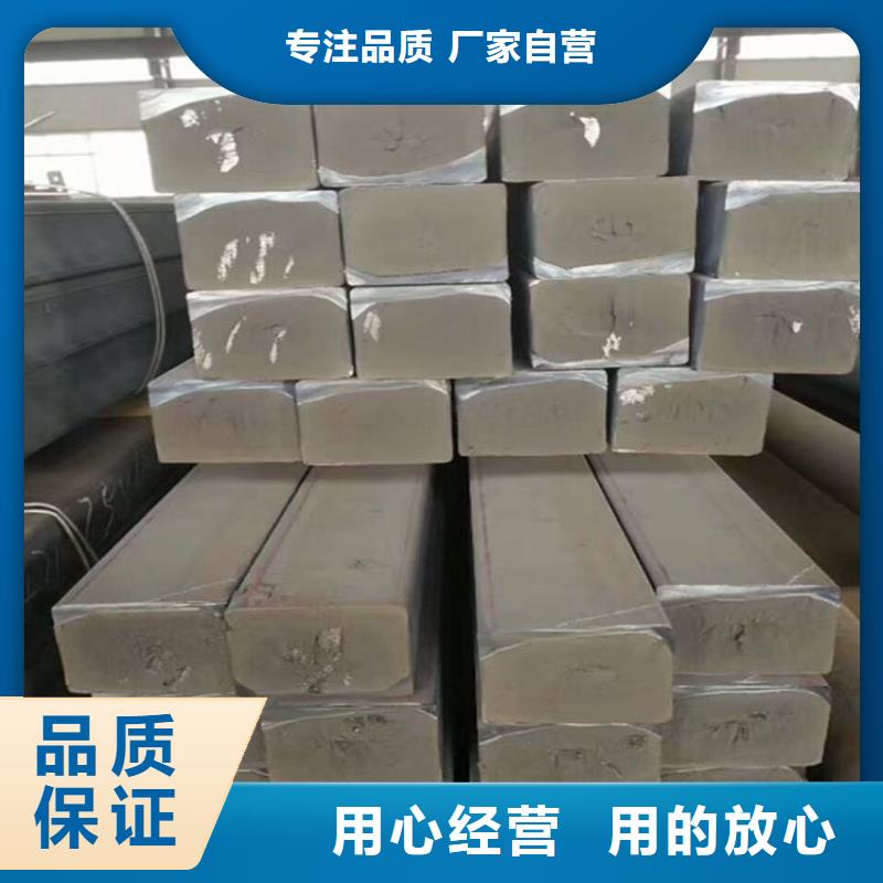 QT500铸铁方钢零售当地公司