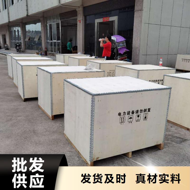 真空断路器电磁锁出货快本地货源