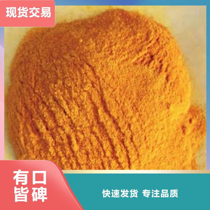 南瓜粉,羽衣甘蓝粉用心经营本地厂家