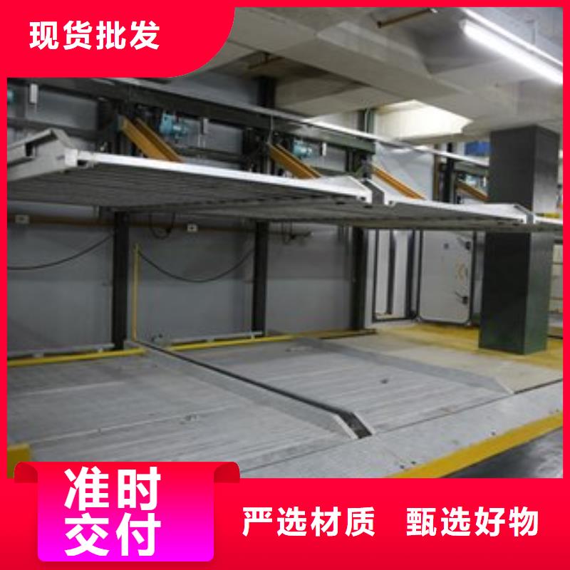 立体车库立体车库租赁工厂采购丰富的行业经验