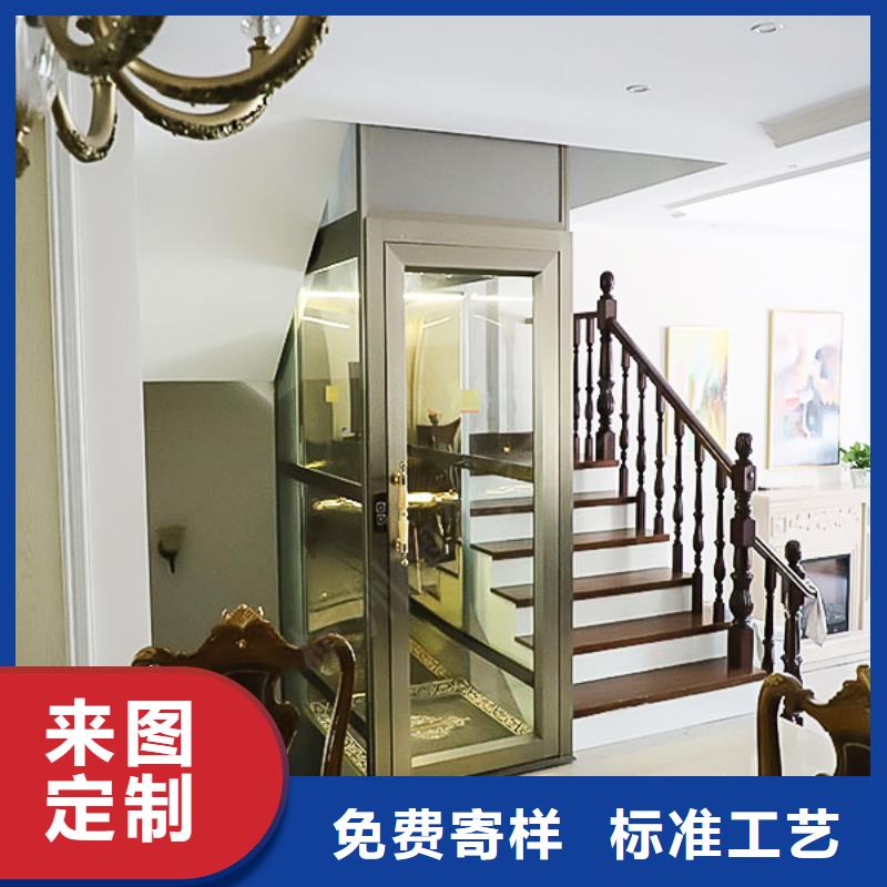 电梯-大吨位升降平台厂家新品同城生产厂家
