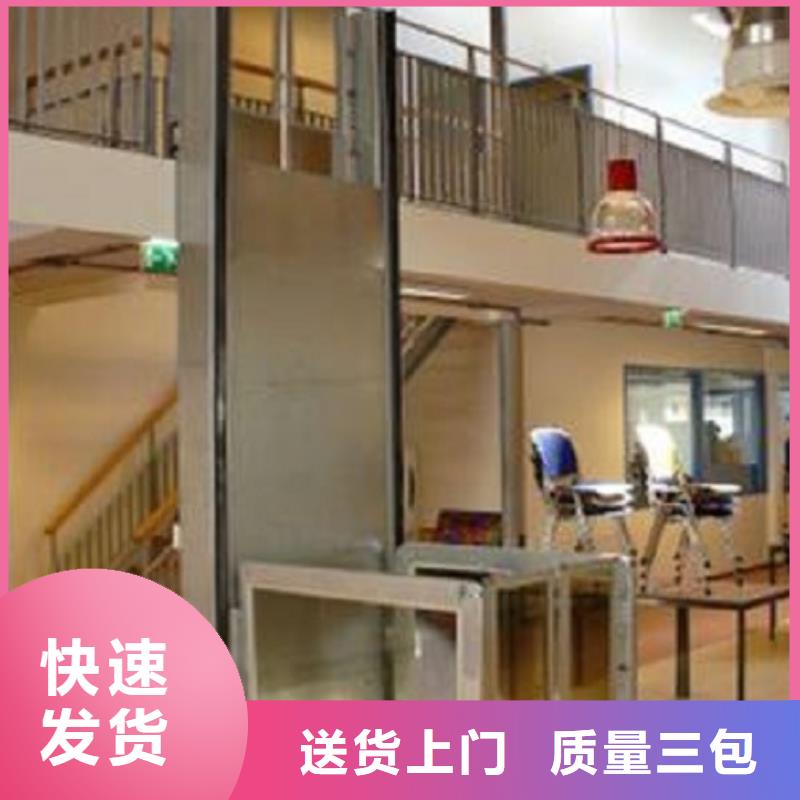 电梯二层机械车库发货及时品牌企业