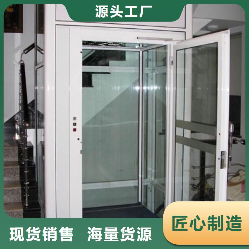 电梯,升降横移立体车库租赁自产自销现货采购