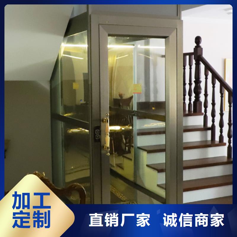 电梯-智能车库按需定制支持定制批发