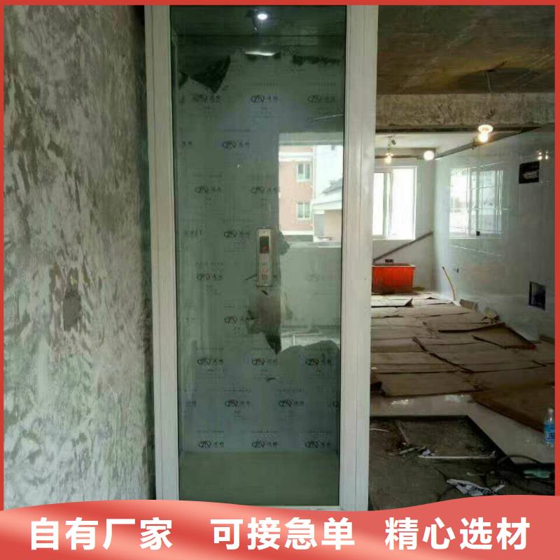 电梯货物升降机应用领域同城生产厂家