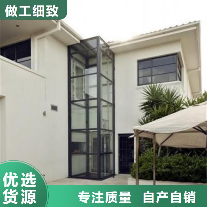 防爆货梯售后服务好质量不佳尽管来找我