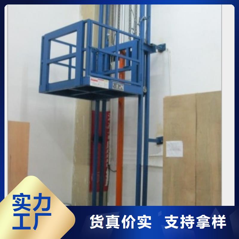 货物升降平台机械车位租赁工厂自营讲信誉保质量