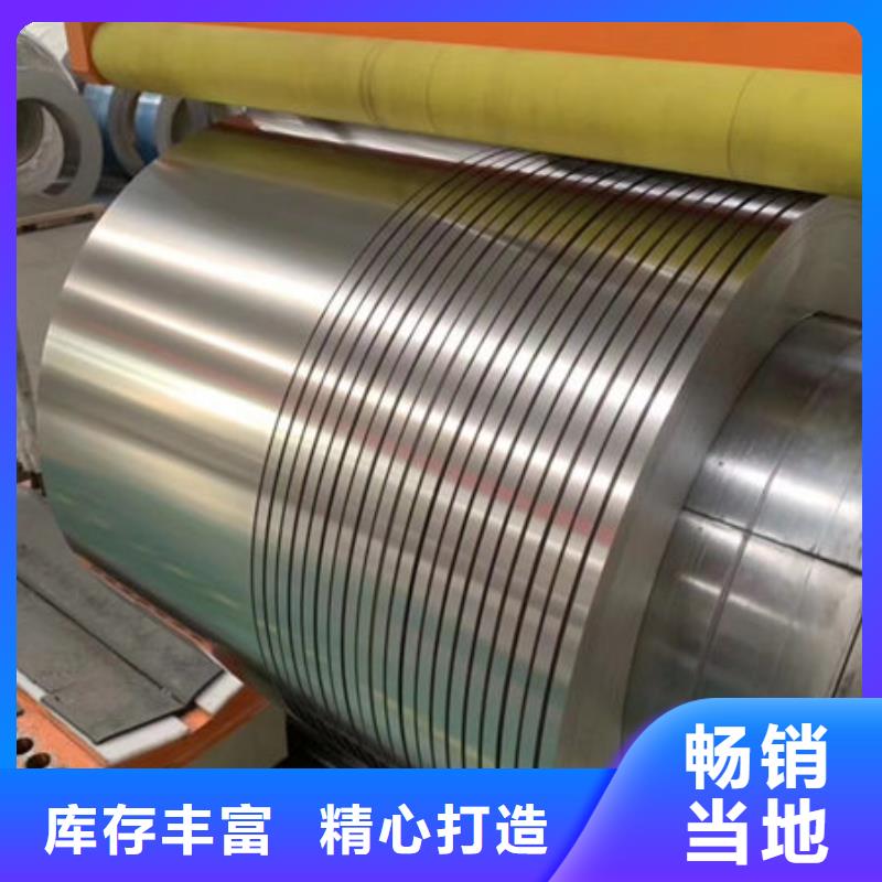 30408材质批发价发货及时一站式采购方便省心