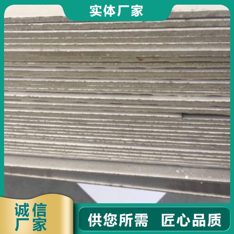 304不锈钢厚板厂家质量有保障同城公司