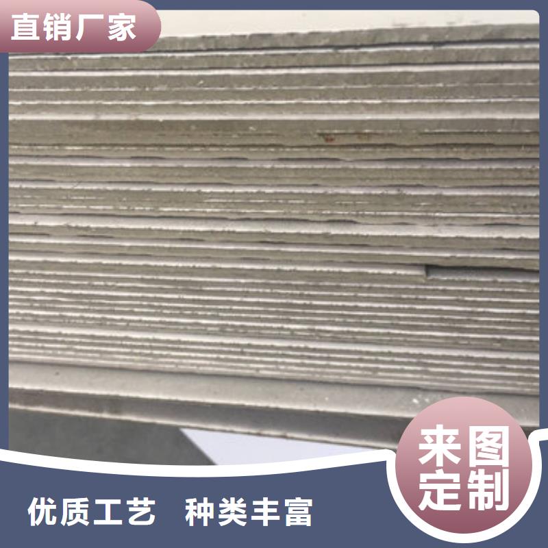 不锈钢板1_304不锈钢平板精心选材当地公司