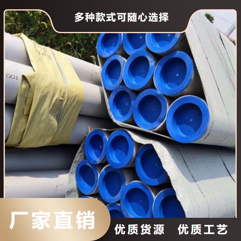 地质厚壁管厂家前店后场本地供应商